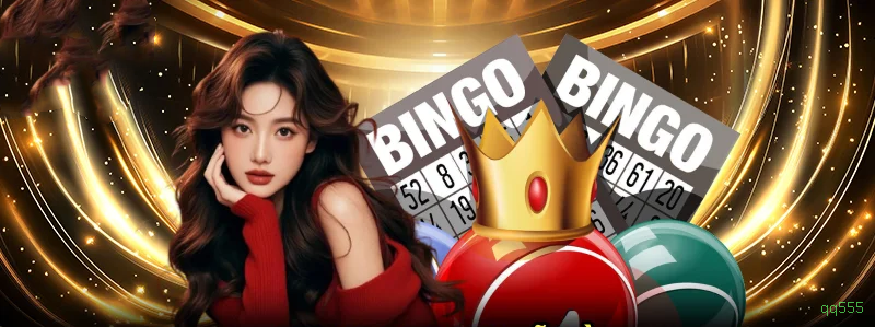 App qq555 Android download