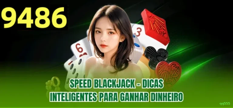 Aplicativo móvel qq555 para iOS e Android